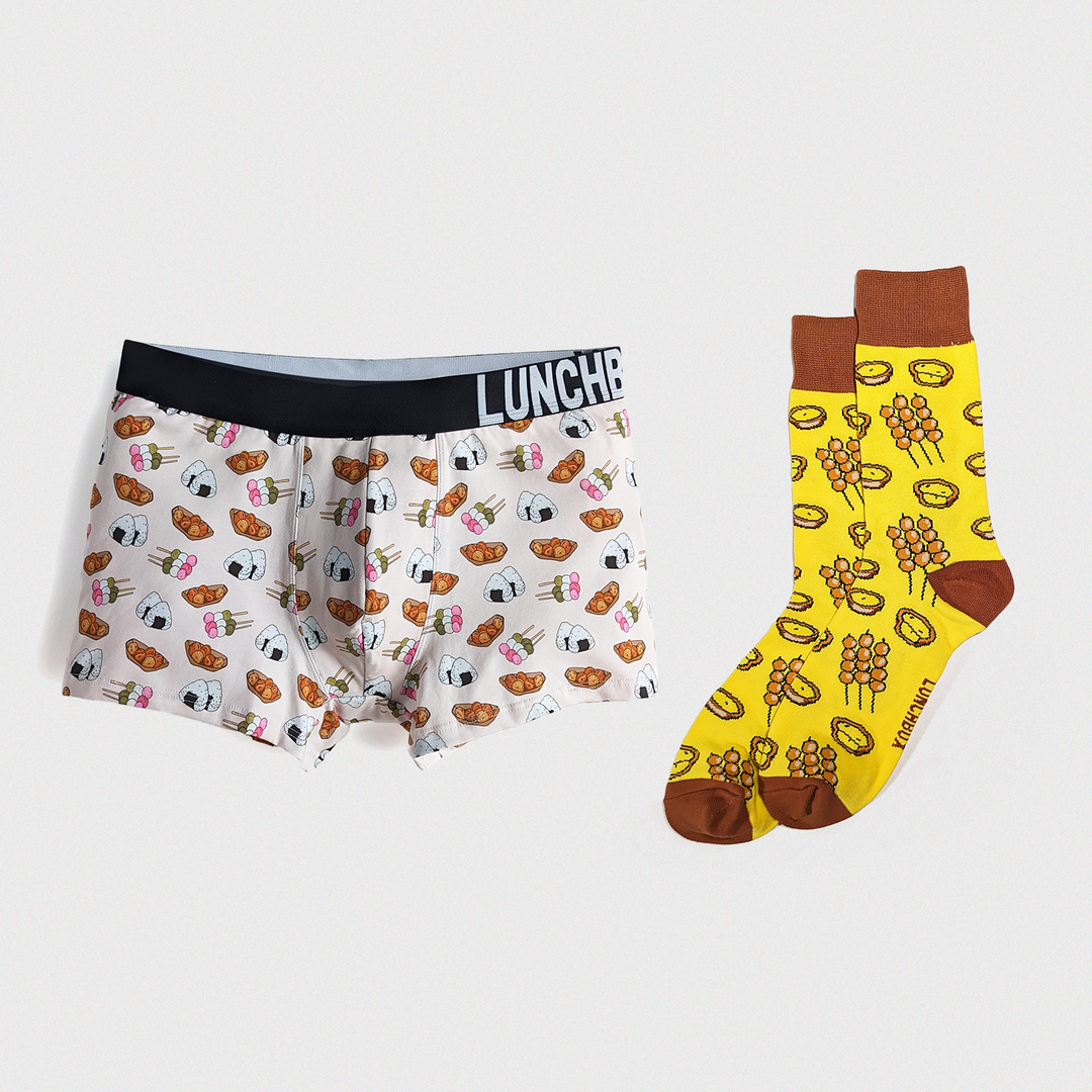 "I snack all day" Boxer Briefs + Socks Bundle
